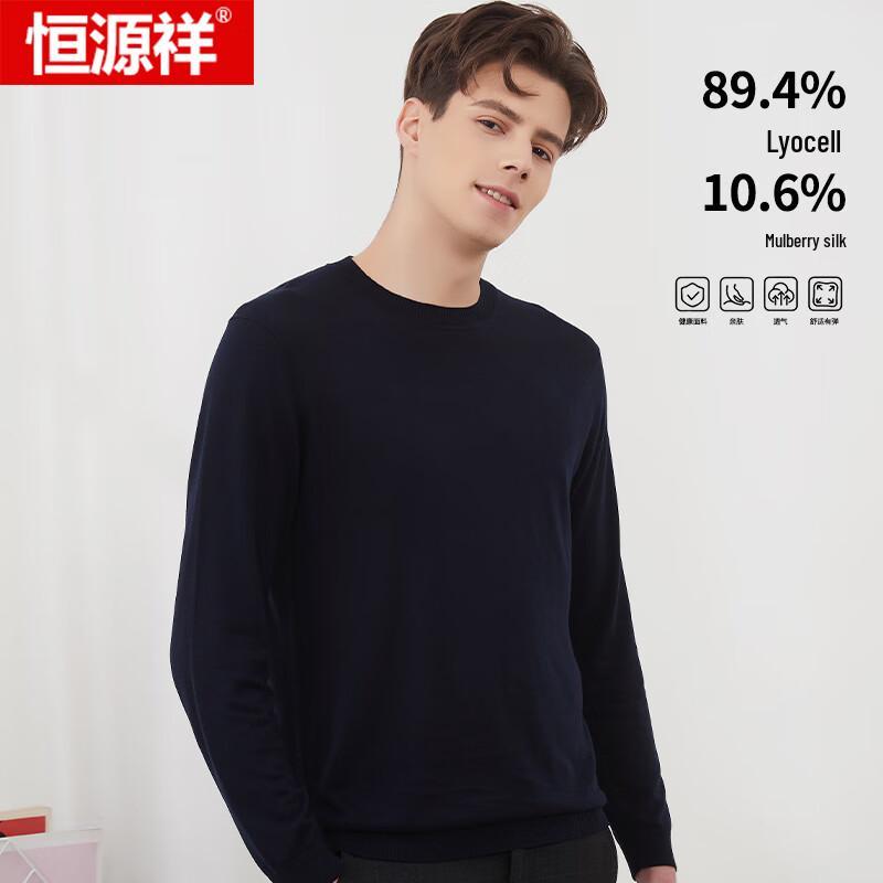 Hengyuanxiang Herren Rundhals-T-Shirt aus Maulbeerseide-Mischgewebe