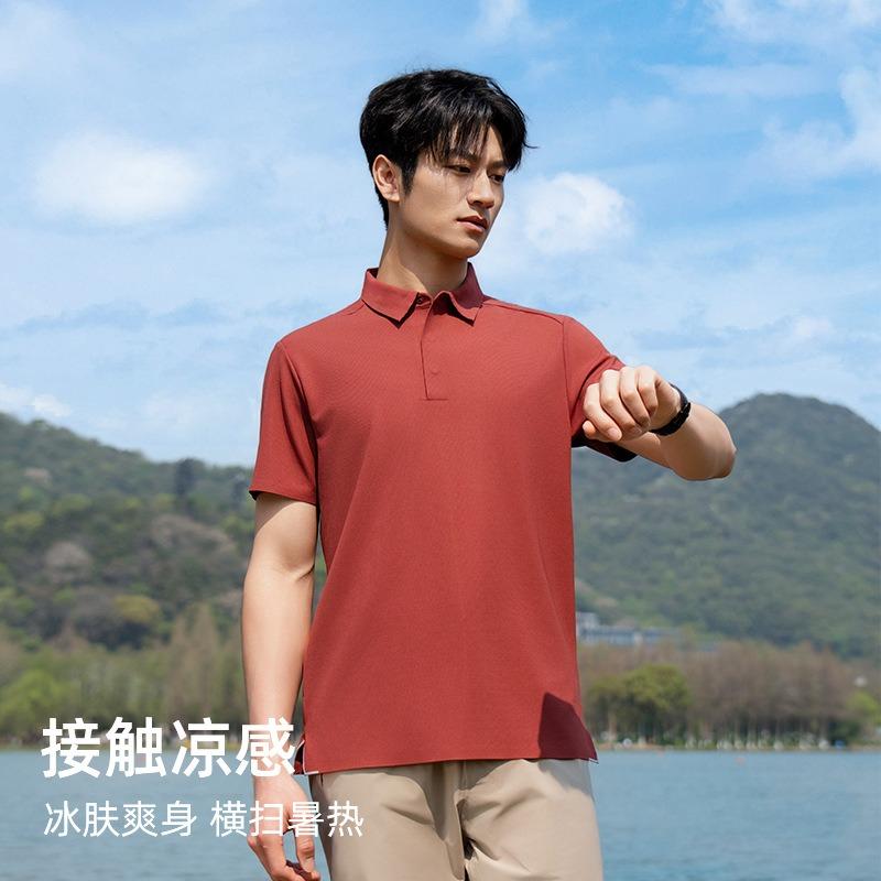 High-quality pressed glue short-sleeved ice silk seamless PO shirt golf quick-drying clothes lapel fashion men's and women's quick-drying T-shirts