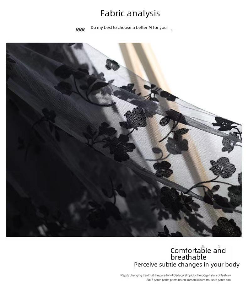 Women's High-Waisted Double-Sided Flocked Mesh Pleated A-Line Midi Skirt - New Slimming Spring Style