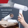 Portable Handheld Garment Steamer and Iron for Household Use - Compact and Lightweight
