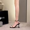 2025 Summer New One-word Strap High Heels Thick Heel Square Head Women's Shoes Aw Black Beautiful Wine Glass and High Heel Sandals