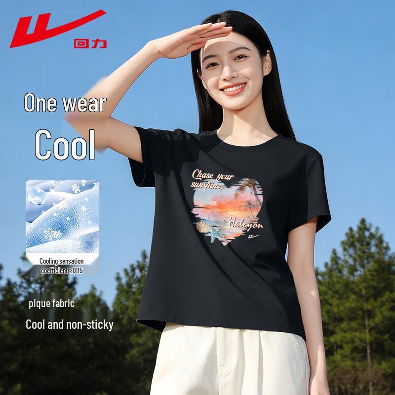 Женская охлаждающая футболка с коротким рукавом Warrior 2XL