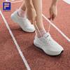 Fila Women's Soft Cloud 1+ Road Running Shoes