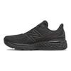 New Balance Fresh Foam 880v11