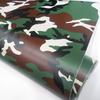 Houba Outdoor PVC Camouflage Vinyl Wrap