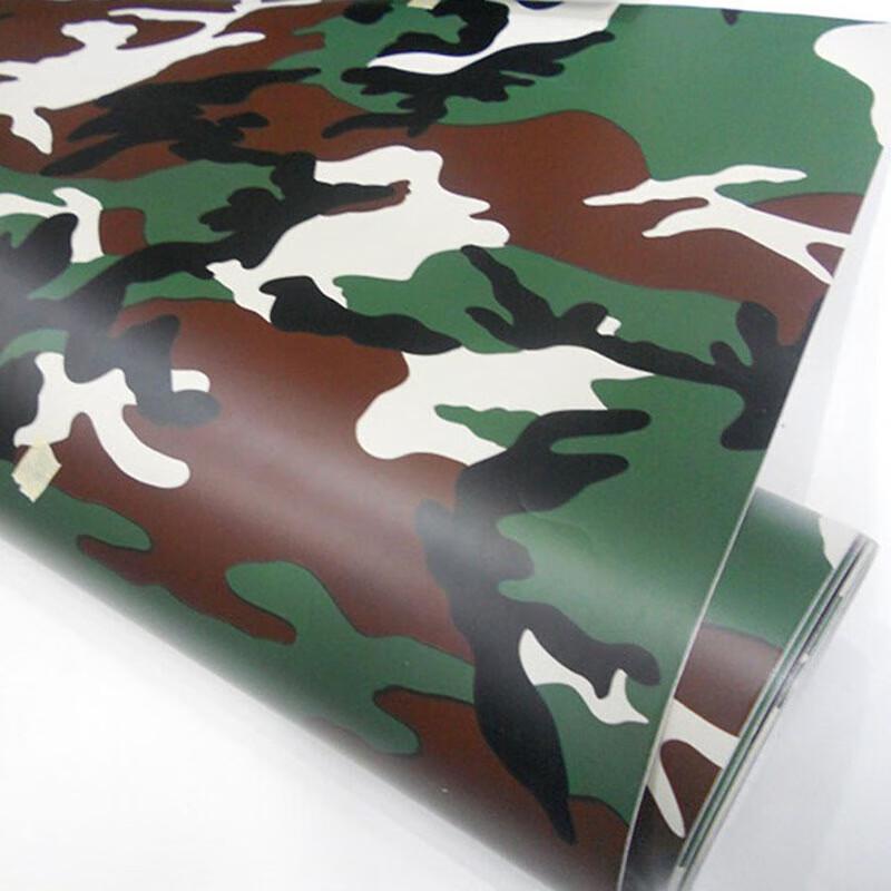Houba Outdoor PVC Camouflage Vinyl Wrap