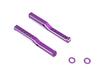 Square Rear Body Mount Stay (Purple) for REVE D RDXDrift (SRD-7P)