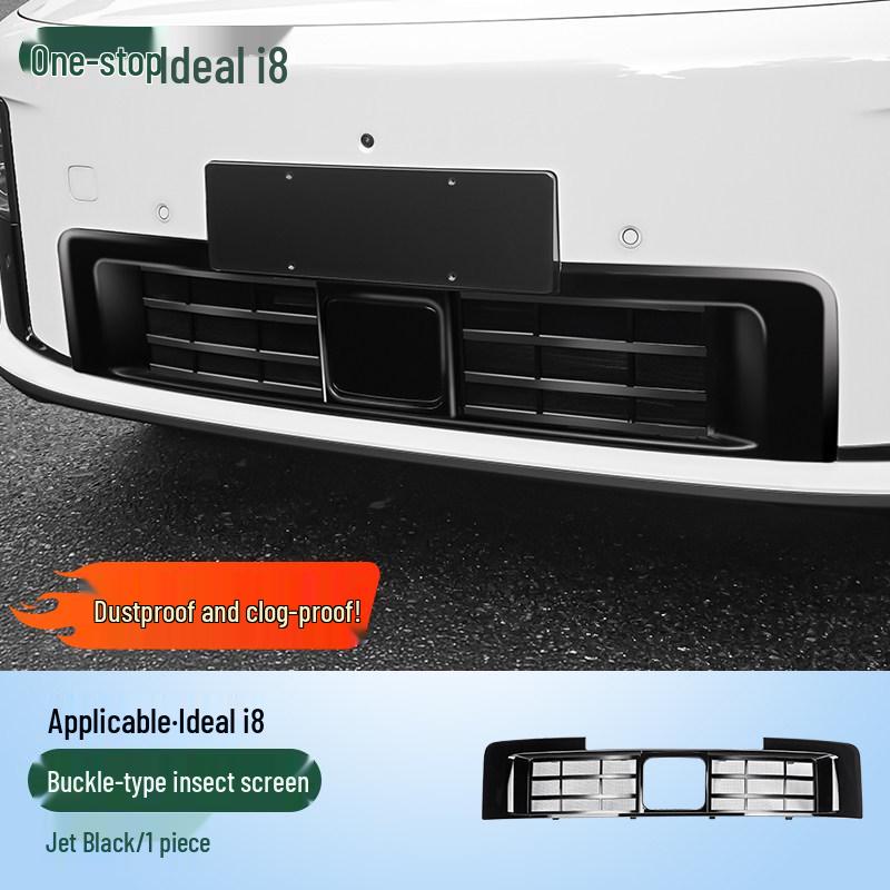 Ideal I6/i8 Full-Edge ABS Green License Plate Frame - New Energy Car Accessory
