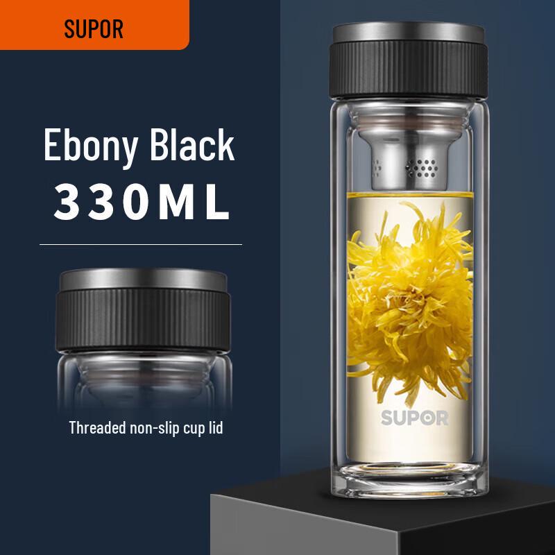 Supor Double-Layer Heat-Resistant Glass Tea Cup