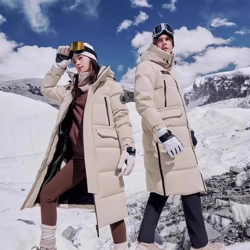 BOSIDENG B40142320H Extreme Cold Goose Down Jacket