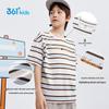 361° Kids' Unisex Striped Breathable Short Sleeve T-Shirt