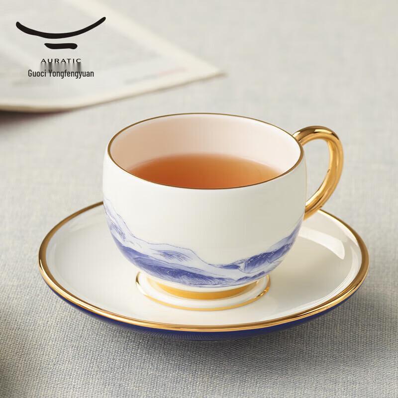 Yongfengyuan Mr. Porcelain Thousand Li Rivers & Mountains Tea Coffee Cup