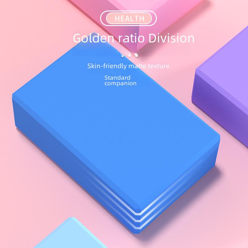 Cărămidă de yoga antiderapantă de înaltă densitate, ecologică