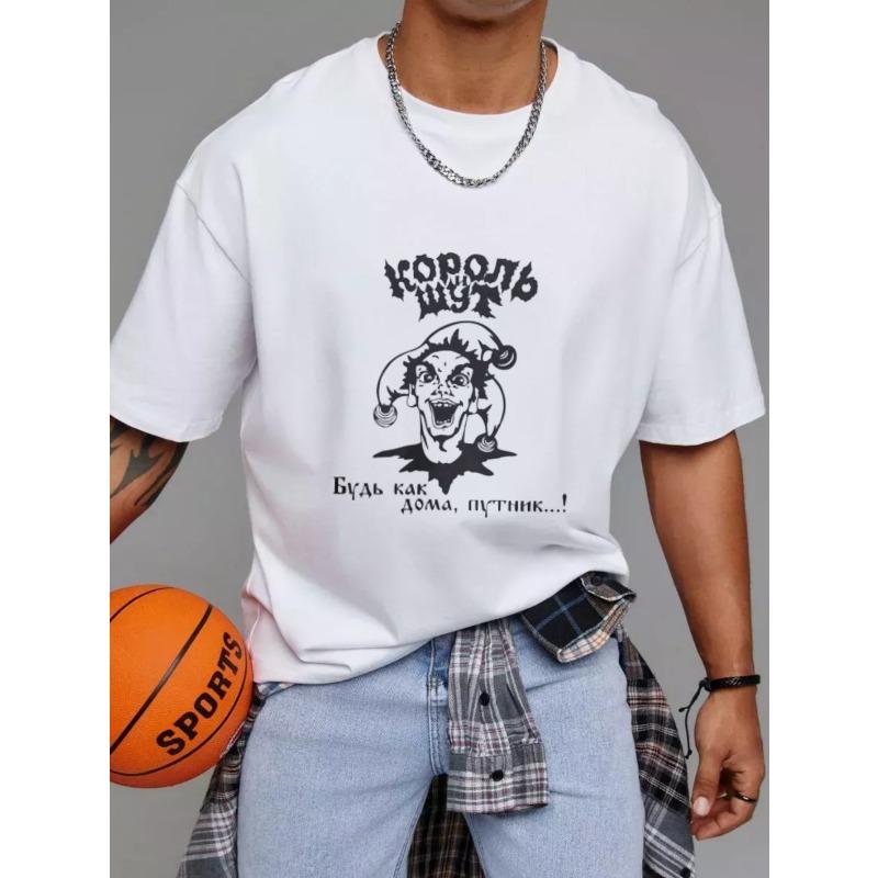 White T Shirt with Joker Graphic and Russian Text for Casual Wear