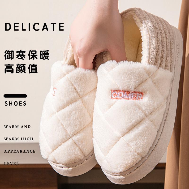 

Cotton slippers women s autumn and winter couples home bag heel warm confinement shoes thick-soled plush shoes men Size 36-37 [Shoes 1-2 sizes smaller]