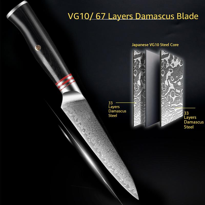 Kitchen Utility Knife 5 Inch Small Kitchen Knives Japanese VG10 Damascus Stainless Steel Sharp Knife Fruit Peeling Cleaver