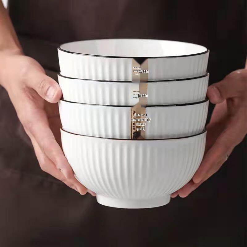 Lin Pan 4.5-inch Yamada Pure White Ceramic Ribbed Soup Bowls