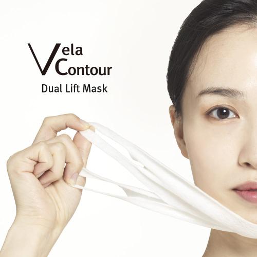 Bellacontour Sada liftingových masek V-Line na obličej a krk s krémem na krk
