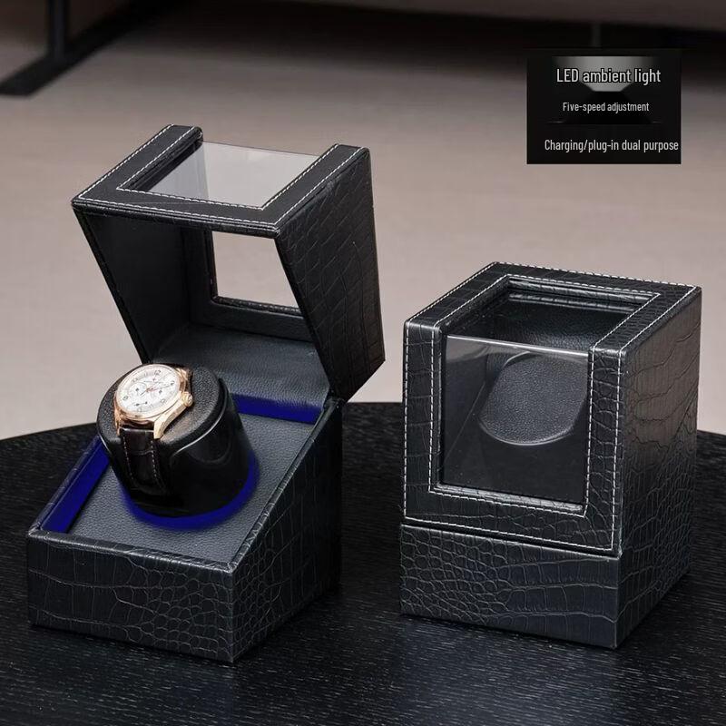 Automatic Mechanical Watch Winder