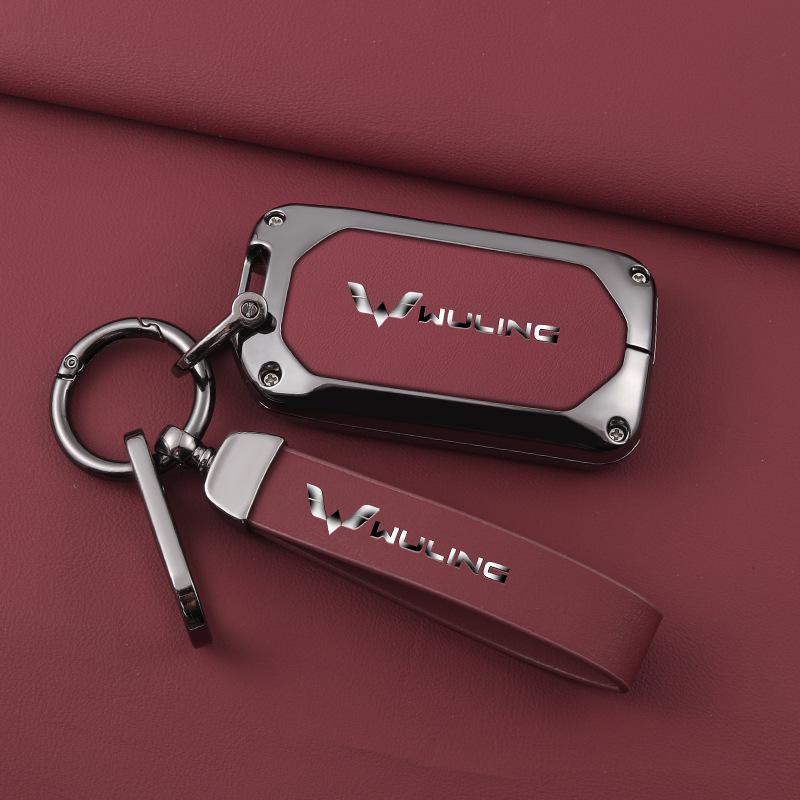 Wuling High-end Men's Car Key Case for Jiachen, Bingo, Hongguang MINIEV, Capgemini, Journey