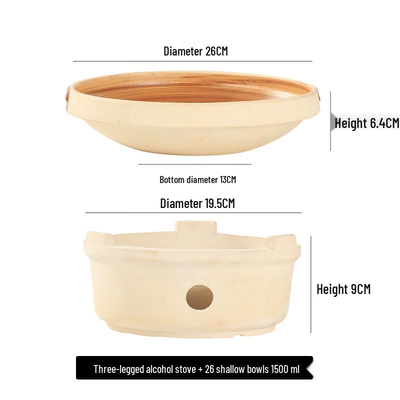 LIEI Mini Hotpot Ceramic Casserole Dish with Alcohol Burner Set