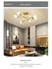 Modern Minimalist Nordic Branch Chandelier for Living Room, Dining Room, and Bedroom