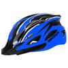 Bicycle Cycling Helmet Men's Mountain Bike Racing Bicycle Foldable Balance Bike Roller Skating Safety Helmet Fixture and Fitting