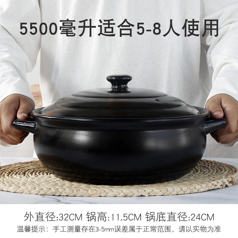 Large High-Temperature Ceramic Casserole Pot