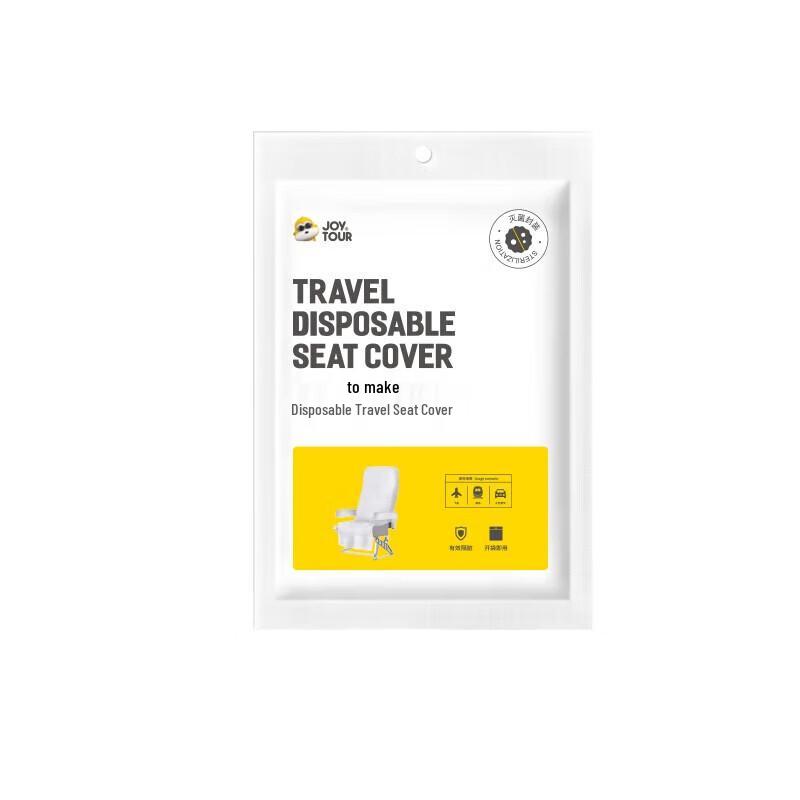 Jiatu Portable Disposable Travel Seat Covers (10-Pack)