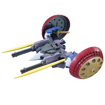 BANDAI SPIRITS סט חלקי אופציה גונפלה 06 (פוד יקר ערך) דגם פלסטיק מקודד צבע