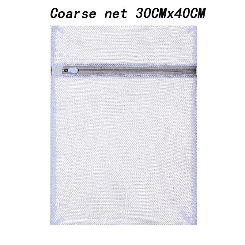 11 גודל רשת תיק כביסה שקיות כביסה פוליאסטר שקיות כביסה נטו גס סל כביסה שקיות כביסה למכונות כביסה תיק חזיית רשת