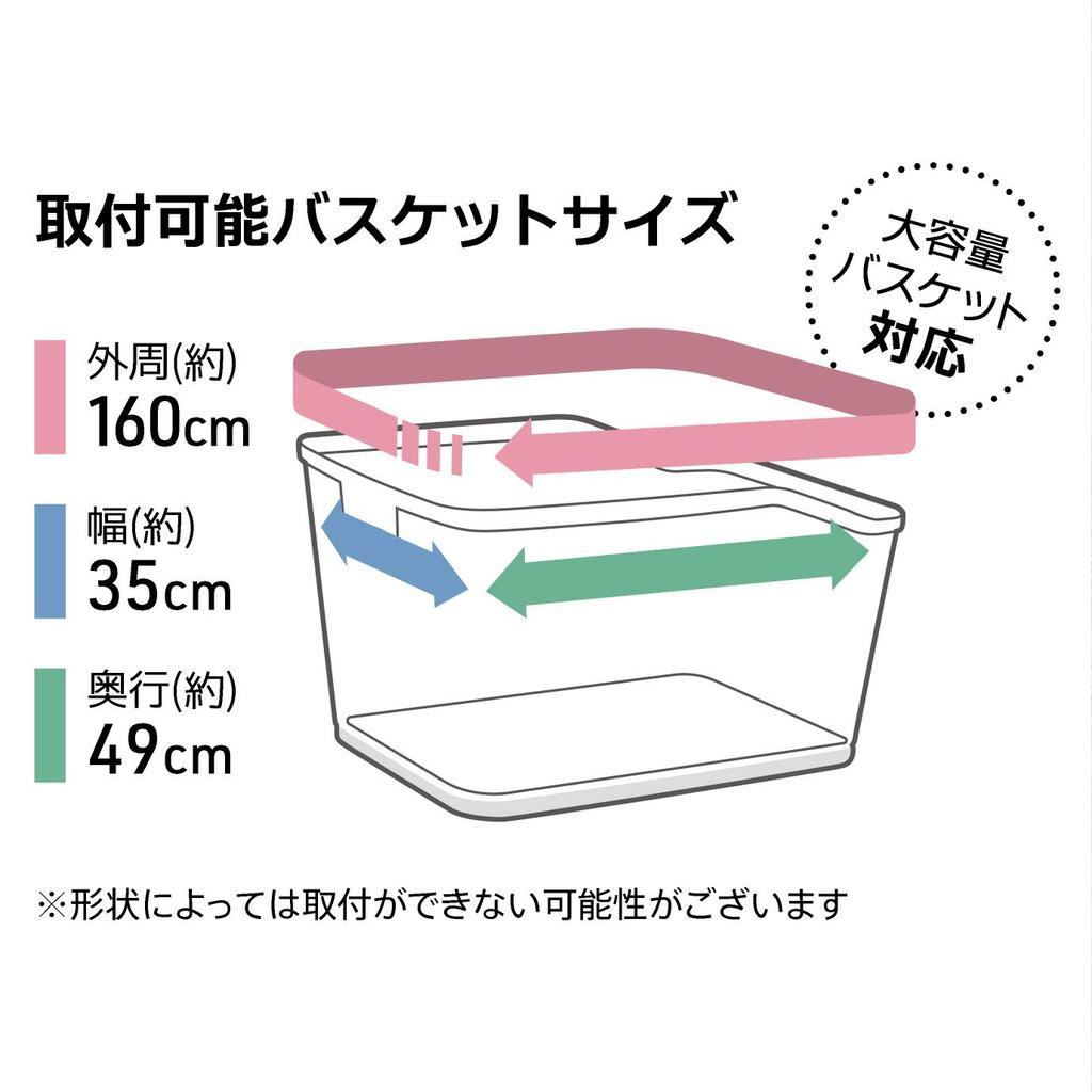 Kryt košíku na kolo FINO Electric Assist Zadní Khaki FN-RE-01