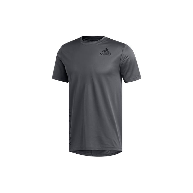 adidas T Shirt Men's Light Gray FM2100