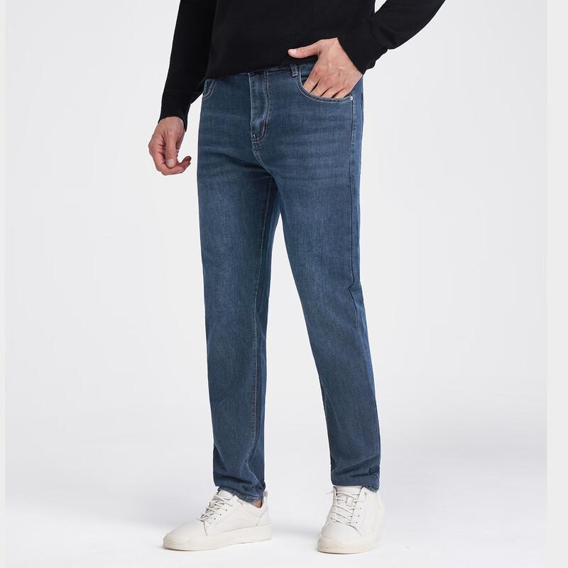 TALIZI Men's Washed Straight-Leg Denim Jeans