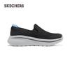 Skechers Women's Arch Support Slip-on Walking Shoes 125841