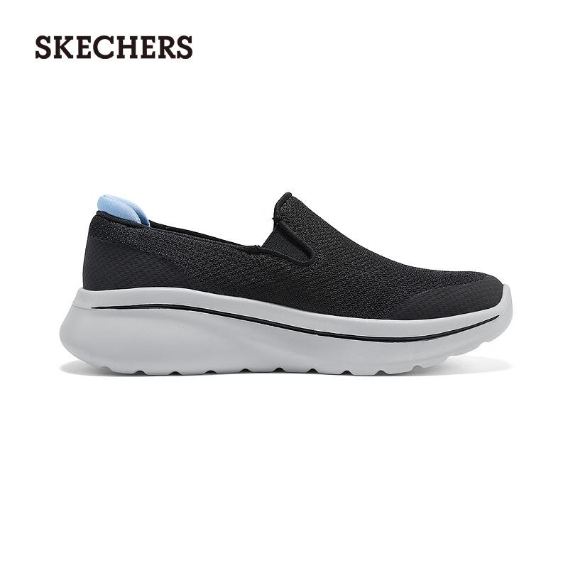 Skechers Women's Arch Support Slip-on Walking Shoes 125841