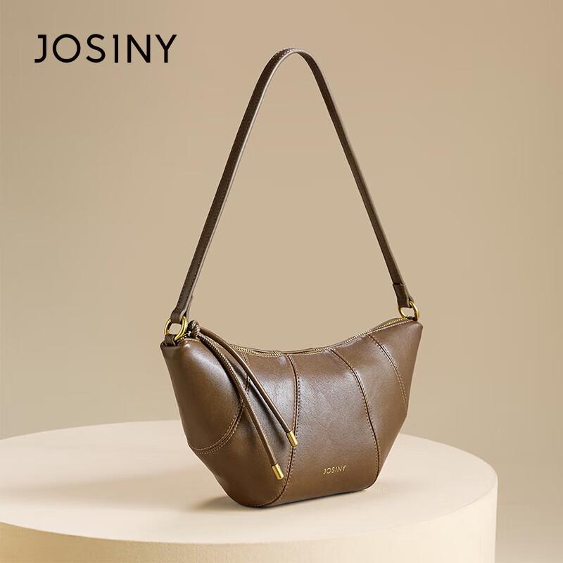 Женская ретро сумка через плечо JOSINY из ПУ кожи в форме пельменя