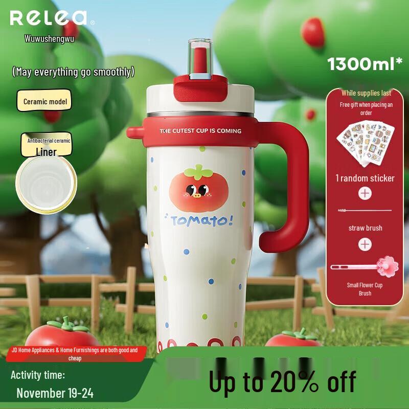 RELEA 1300ml Ceramic Lined Insulated Straw Mug with Handle