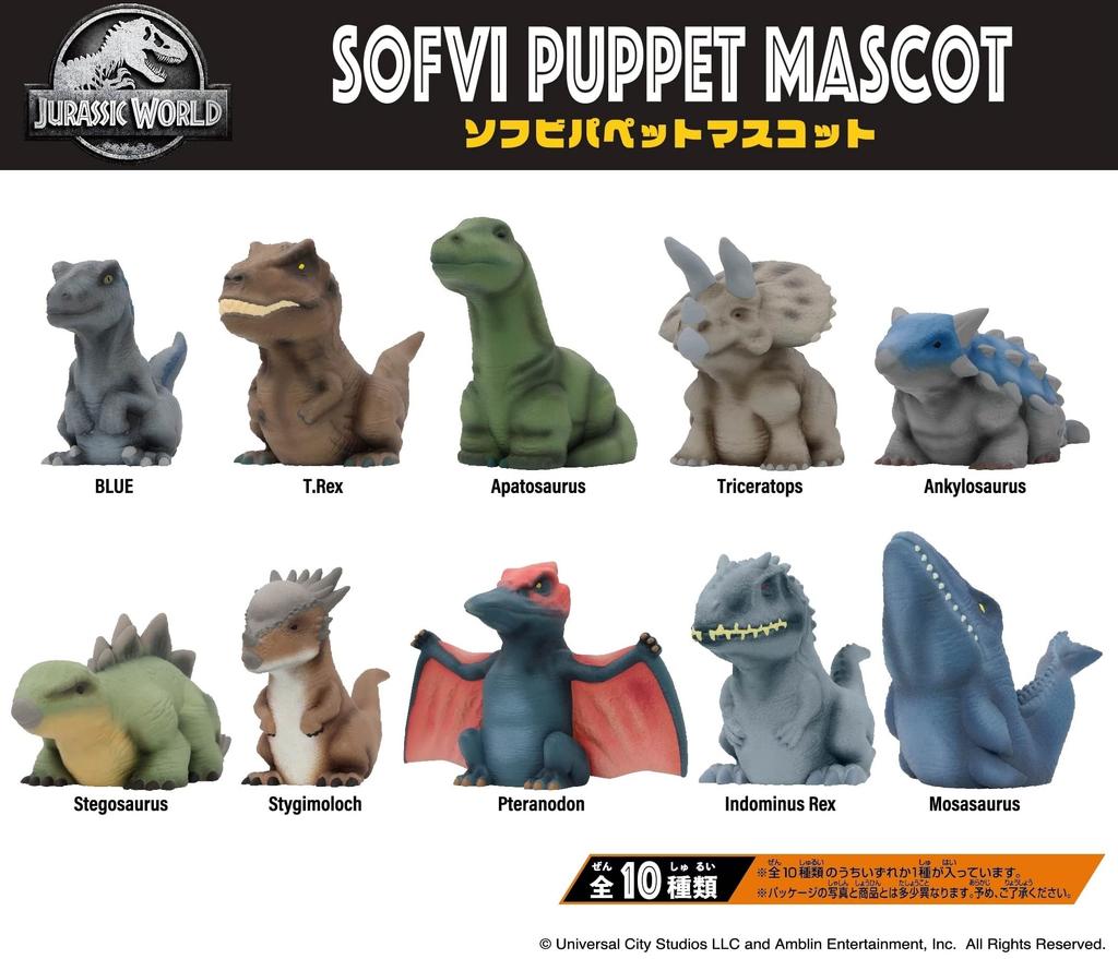 Ensky Jurassic World Soft Vinyl Puppet Mascot Box Set of 10, Approximately 35-55mm, Made of PVC