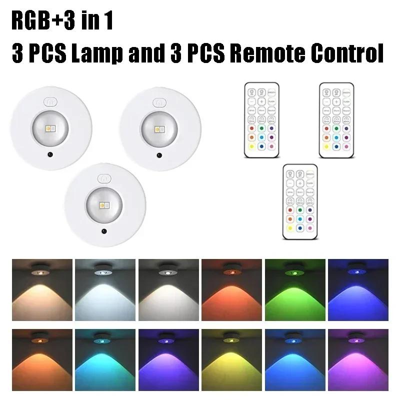 Night LED Light RGB 12 Color Wireless Cabinet Lamp Type-C Rechargeable Remote Control for Room Kitchen Cabinet Lighting