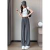 Suit Pants for Women In Spring and Autumn New High Waist Drape Straight Slimming Wide-leg Long Trousers