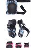 Thickened Roller Skating and Skiing Protective 6-Piece Gear Set for Adults & Kids