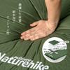 Naturehike Air Camping Can Be Connected Water 5cm Ultra Car Sleeping Sleeping In a Disaster Can Be Used In All Storage Bag Included Mat,