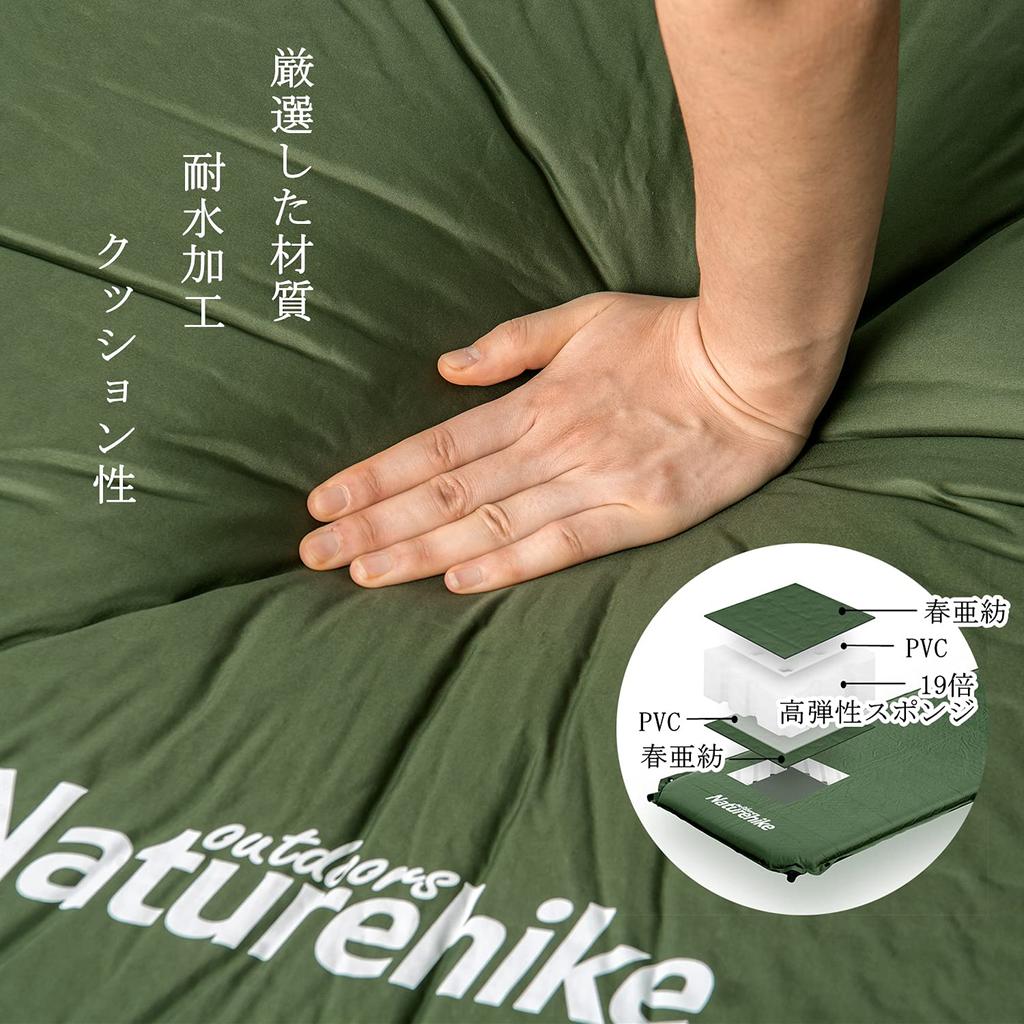 Naturehike Air Camping Can Be Connected Water 5cm Ultra Car Sleeping Sleeping In a Disaster Can Be Used In All Storage Bag Included Mat,