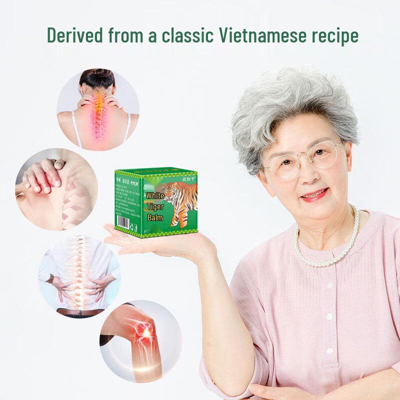 Zhou Langzhong Vietnamese Tiger Balm