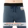 Hidamari Chomolungma Pro Tights Warm Size Navy Men's (Front Opening), Underwear, Sapium, Triple-Layer Construction, L, [QMPS962]