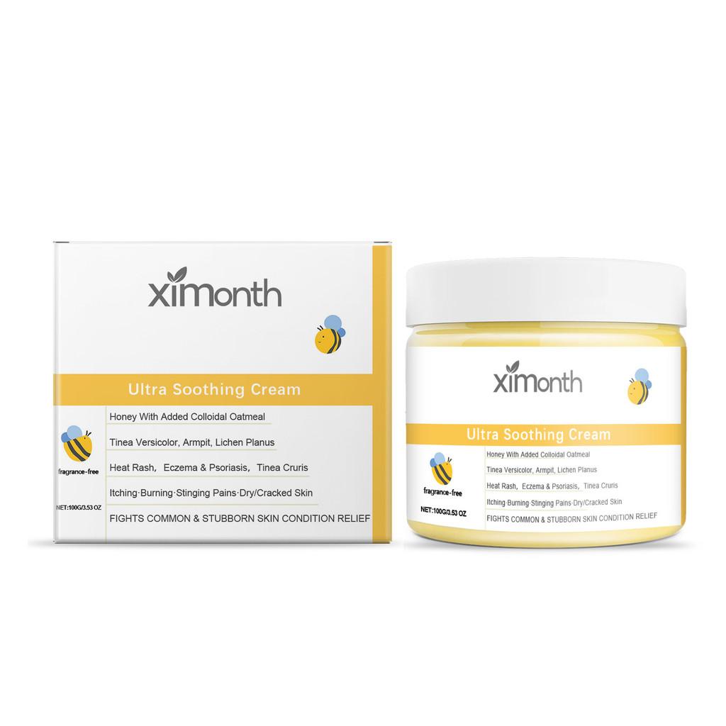 Питательный крем для восстановления кожи Ximonth Honey для глубокого увлажнения и удержания влаги