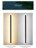 Waterproof LED Outdoor Wall Light for Courtyard, Balcony, and Villa