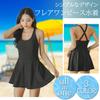 Simple Flare Size M [RAVIR] Women's One-Piece Swimsuit, Inpan, Black,