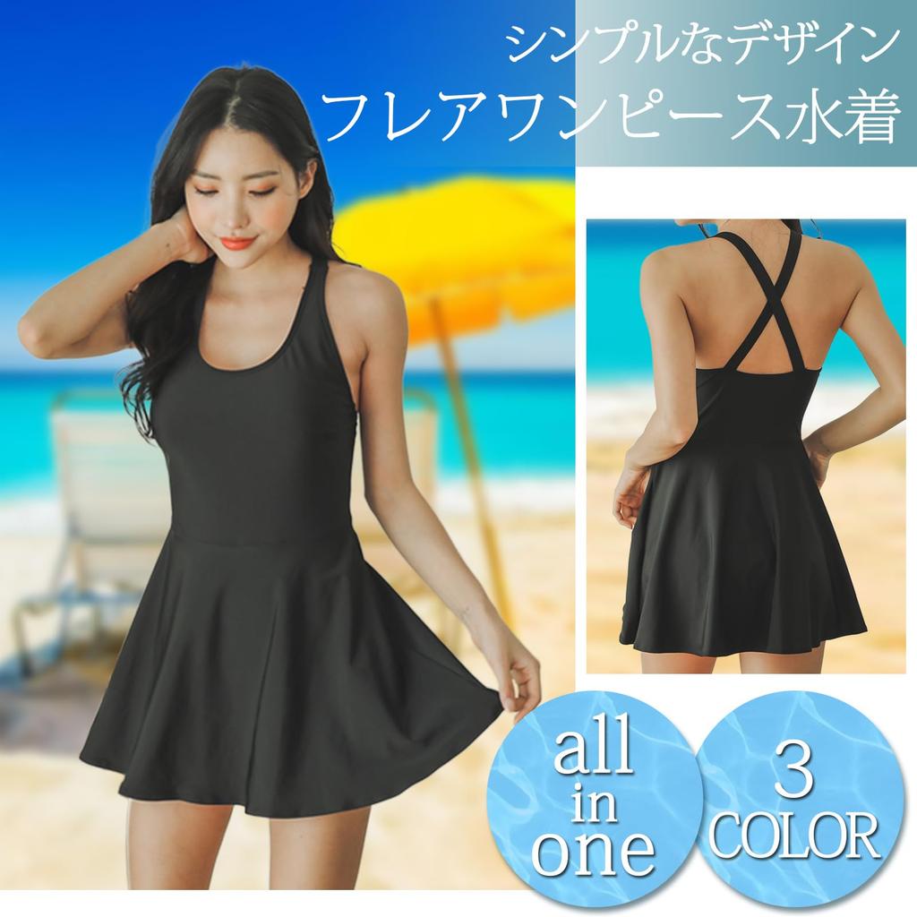 Simple Flare Size M [RAVIR] Women's One-Piece Swimsuit, Inpan, Black,